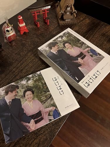 Amazon.co.jp: 連続テレビ小説 ばけばけ 完全版 ブルーレイBOX1 全4枚